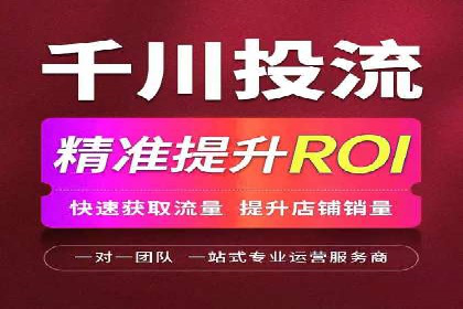 案例解读：信息流广告推广成功之道